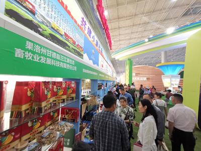 青洽会 我省100多种优质农副产品亮相供销合作社展区，推动农副产品销售