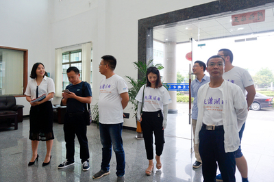 雪峰山下产业兴，工厂发展有前途——走读湖南洞口经济开发区采风纪实